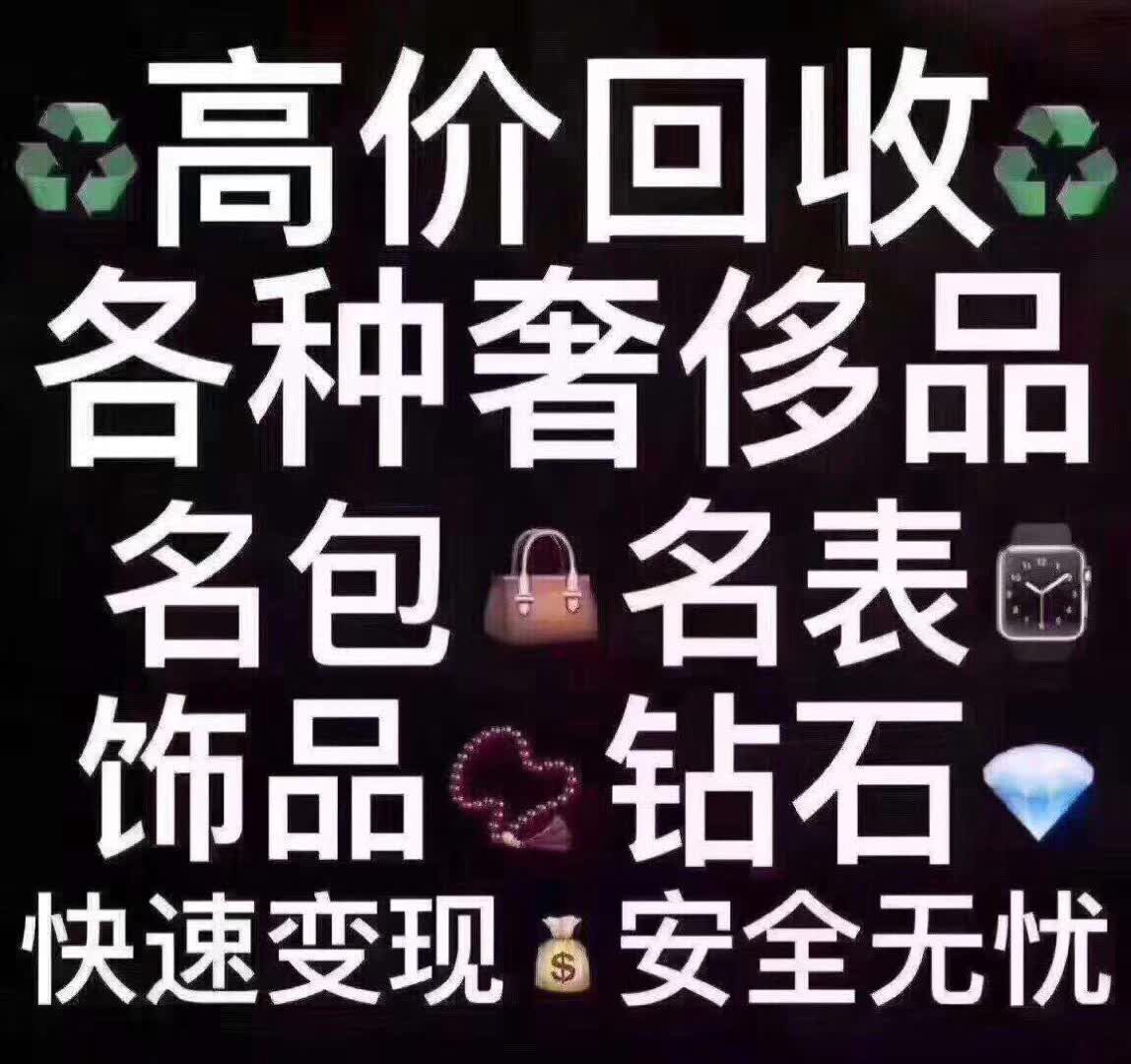 刘红的头像