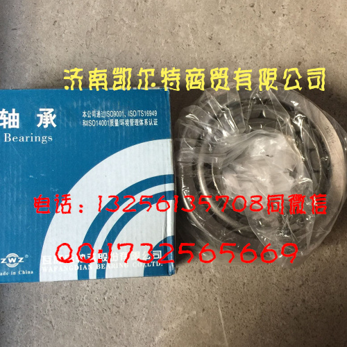 油底壳垫欧二斯太尔发动机精品