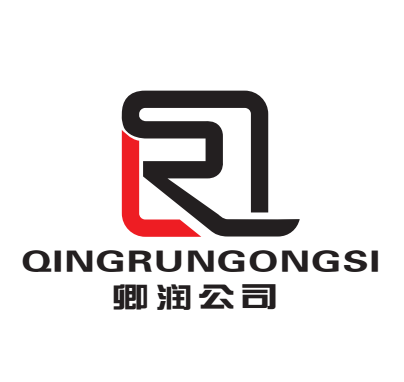 梁山卿润二手设备购销有限公司