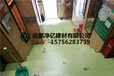 洪江电影院PVC塑胶地板哪里有卖/价格咨询