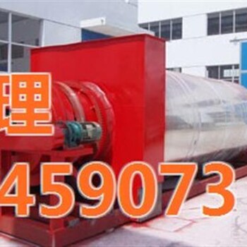 烘干機烘干要多久,烘干機,烘干設(shè)備藥材烘干機