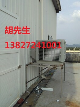 深圳福保東湖