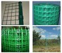  Guangdong Fence Mesh Foshan Fence Mesh Guangdong Fence Mesh Factory Fence Plate Manufacturer Highway Bumper Plate High Speed