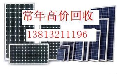 浙江碎硅片回收公司.太阳能光伏组件回收图片0