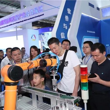 2019年人工智能教育展、北京站