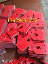 絕緣GPO3板白色GPO-3板T型L型GPO板圖紙加工