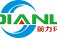 肇庆工业污水处理设备，工业污水治理公司