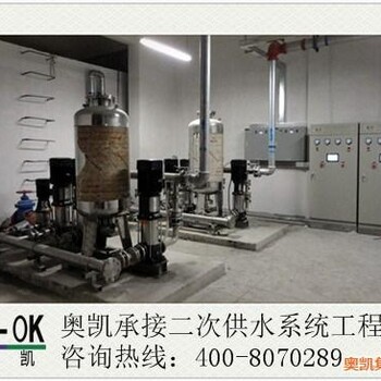 奥凯的工艺广州海珠无负压供水设备无负压供水设备品牌