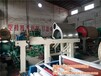 造紙機械價格造紙機械少林燒紙造紙設備機械在線咨詢
