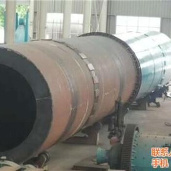 干燥玉米芯烘干機(jī)安徽省烘干機(jī)筒干燥機(jī)轉(zhuǎn)筒烘干機(jī)