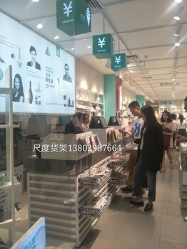 诺米家居生活百货综合店货架上市了，免费提供整店平面设计