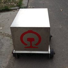 铁路道口电动栏木机图片