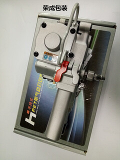 气动塑钢打包机使用注意事项AQD-19型号图片2