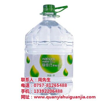 桶裝水泉益礦泉水佛山張槎桶裝水