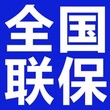 欢迎来电)盐城亭湖区科龙空调官方(全国联保)统一售后服务热线电话