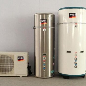 欢迎来电福州菲达斯空气能热水器售后维修《品牌服务%客服认证》