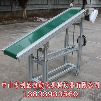 樂昌爬坡皮帶輸送機_爬坡傳送機報價