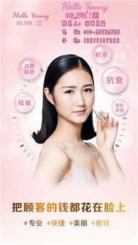 女人創(chuàng)業(yè)_我可以_女人創(chuàng)業(yè)開什么店好