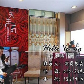 適合30歲女人創(chuàng)業(yè)項目_女人創(chuàng)業(yè)_我可以