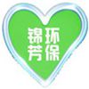 厦门宏锦芳环保科技有限公司
