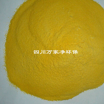 聚合氯化鋁生產(chǎn)新技術除泥