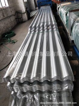上海彩钢厂家长期供应YX35-125-750型彩钢瓦