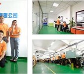 塑胶模具加工注塑,塑胶模具加工,溢晟塑胶模具