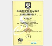 ISO9000千翔韵可靠ISO9000内审员培训