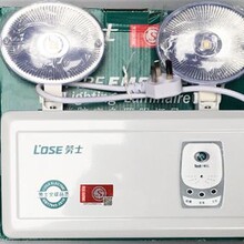 敏華電工圖LED防爆雙頭應(yīng)急燈洋縣防爆雙頭應(yīng)急燈圖片