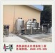 万宁污水处理设备奥凯环保品质成就品牌生活污水处理设备