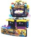 模拟机篮球机儿童游戏机赛车机格斗机森林舞会