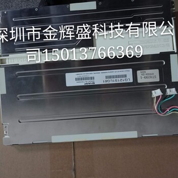 好的夏普LQ080V3DG01液晶显示屏由深圳地区提供夏普LQ104V1DG21