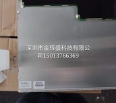 夏普LQ080V3DG01液晶显示屏要在哪里可以买到夏普LQ084V1DG21