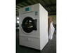 泰州专业的全自动医用消毒洗衣机_厂家直销定制医用消毒清洗机