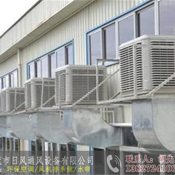 深圳西鄉(xiāng)車間降溫