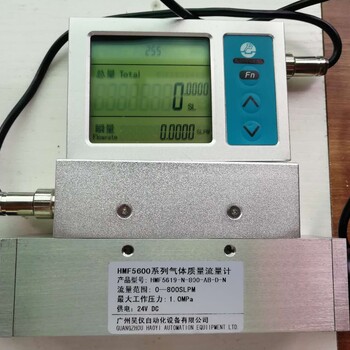 廣州MF5619氣體流量計(jì)廠家，湖南MF5619氣體流量計(jì)價(jià)格？