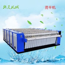 泰州哪里有供应专业的烫平机,烫平机品牌图片