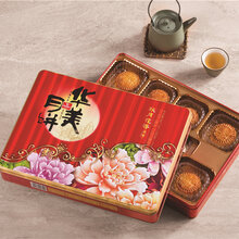 2019年华美月饼总代理图片