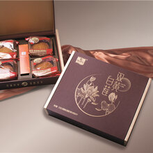 华美员工月饼东莞华美月饼厂家深圳华美月饼批发图片