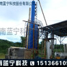 河南蒸馏设备批发价格——实力厂家生产供应炼油蒸馏设备