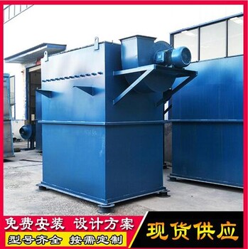 布袋除塵器廠家烘干機用布袋除塵器欽州市布袋除塵器