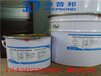 广州DEEP200碳纤维胶知名厂商-DEEP200碳纤维胶代理商