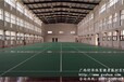 南宁PVC地板篮球场专业供应