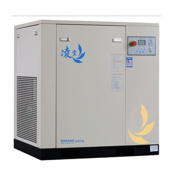 凌格風(fēng)-好！很好！非常好！威海變頻空壓機(jī)臺(tái)變頻空壓機(jī)