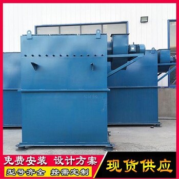 大型砂石場布袋除塵器貴港市布袋除塵器布袋除塵器現(xiàn)貨銷售
