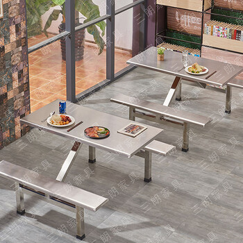 佛山地区规模大的人字架连体不锈钢快餐餐桌椅供应商员工公司饭堂餐桌