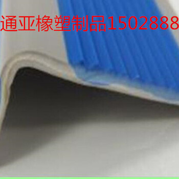 彩色PVC密封条异形硅橡胶包边条来图可定制