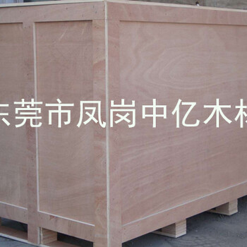 包裝箱廠家-佛山物流包裝箱