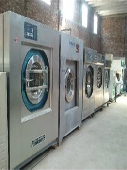 天津市2015年折叠机转让鸿尔100公斤水洗机出售了