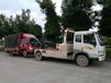 南宁丰汇汽车救援服务供应专业的广西拖车服务防城港救援拖车